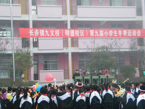 DSCF6855.jpg