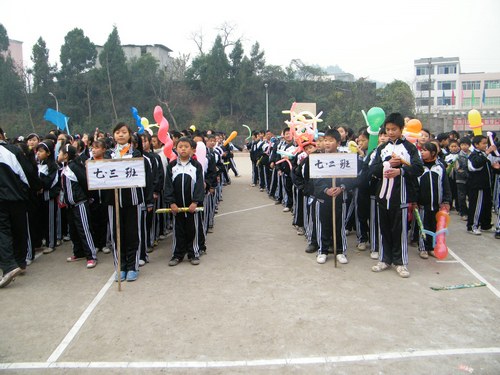 DSCF6825.jpg
