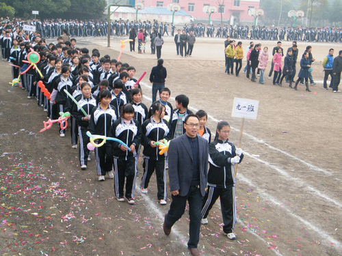 DSCF6832.jpg