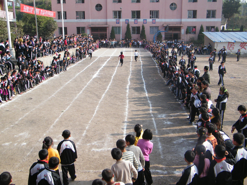 DSCF6932.jpg