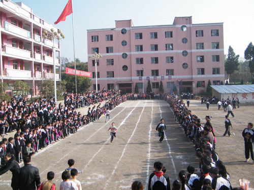 DSCF6939.jpg