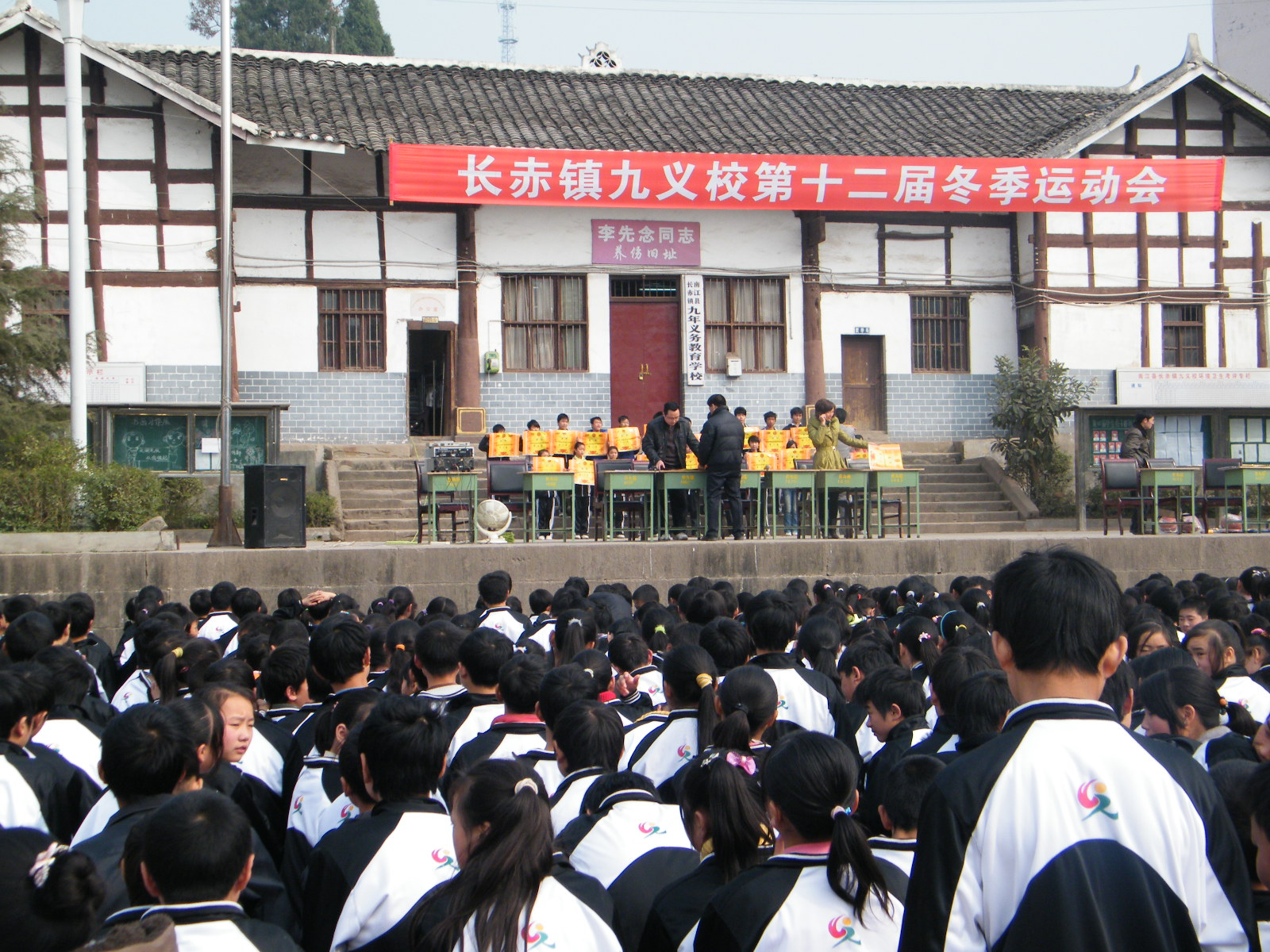 DSCF7072.jpg