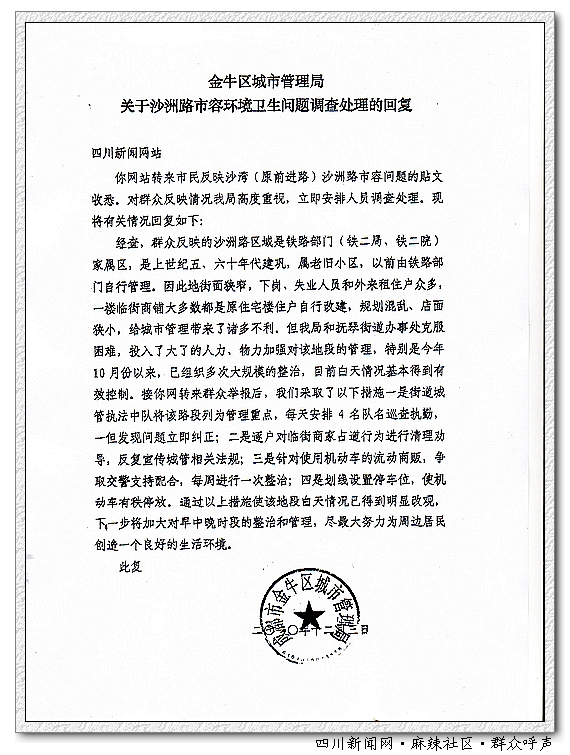 nEO_IMG_ţǹɳ·0001.jpg