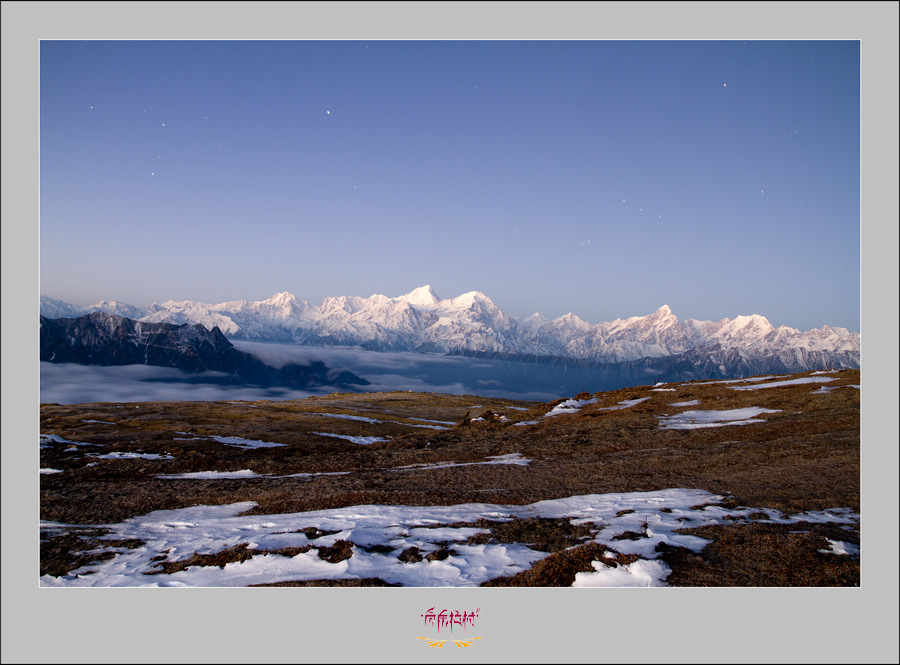 IMG_7270.jpg