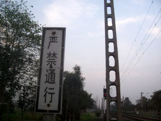 20101208235212.jpg