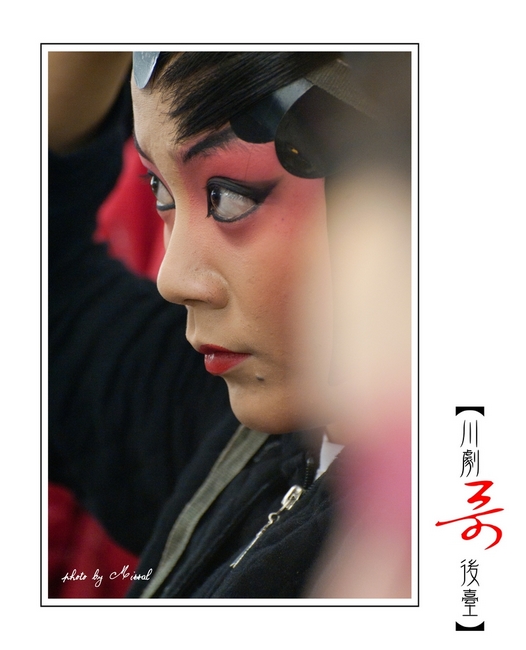 CJZ_2047-16.jpg