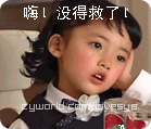 1284348447486.gif