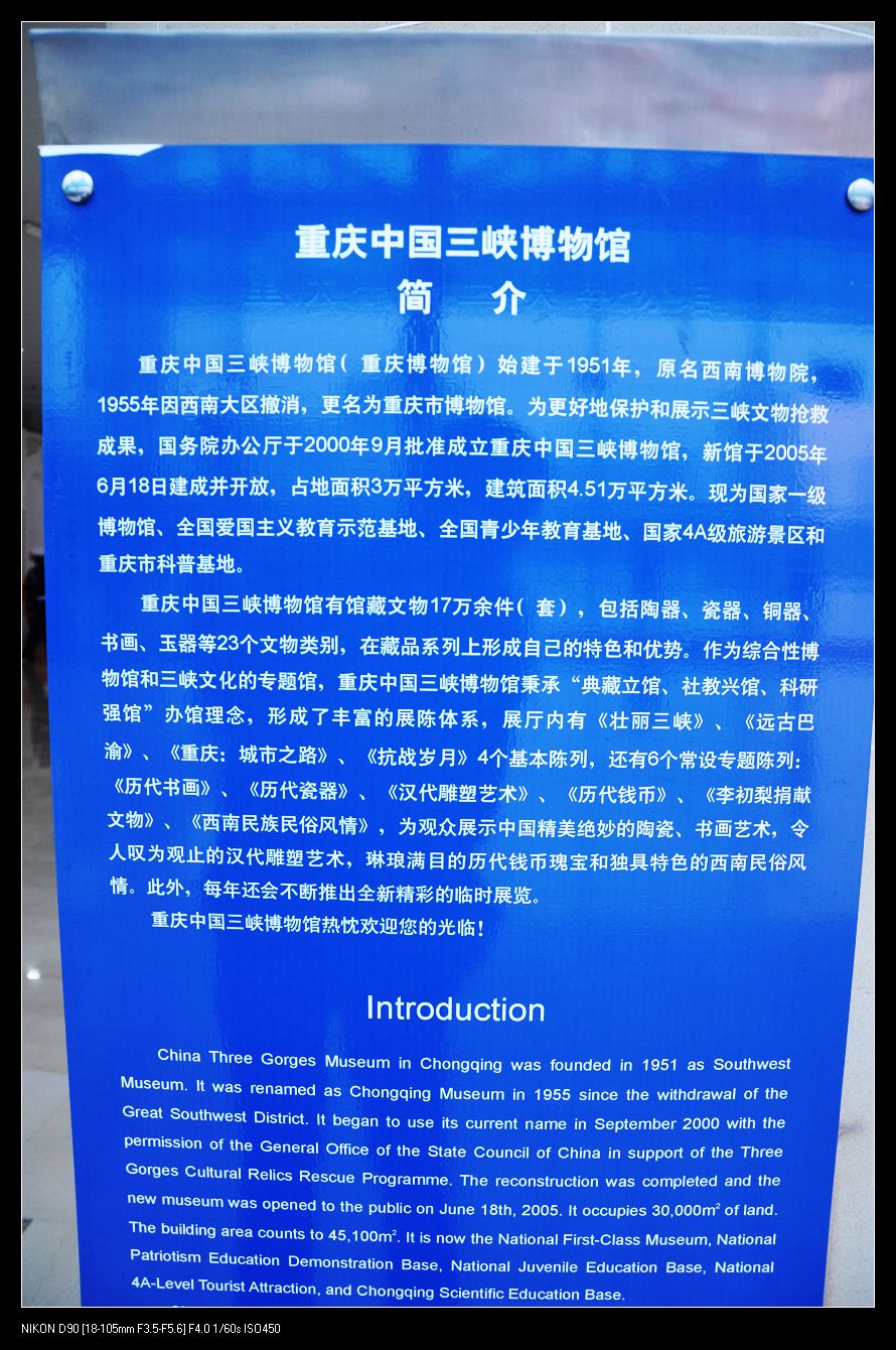 20101129պ30Ƭ 006.jpg