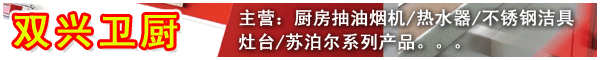 ˫.gif
