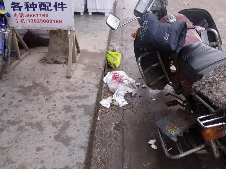 DSCF5372.JPG