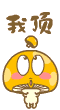 -2.gif
