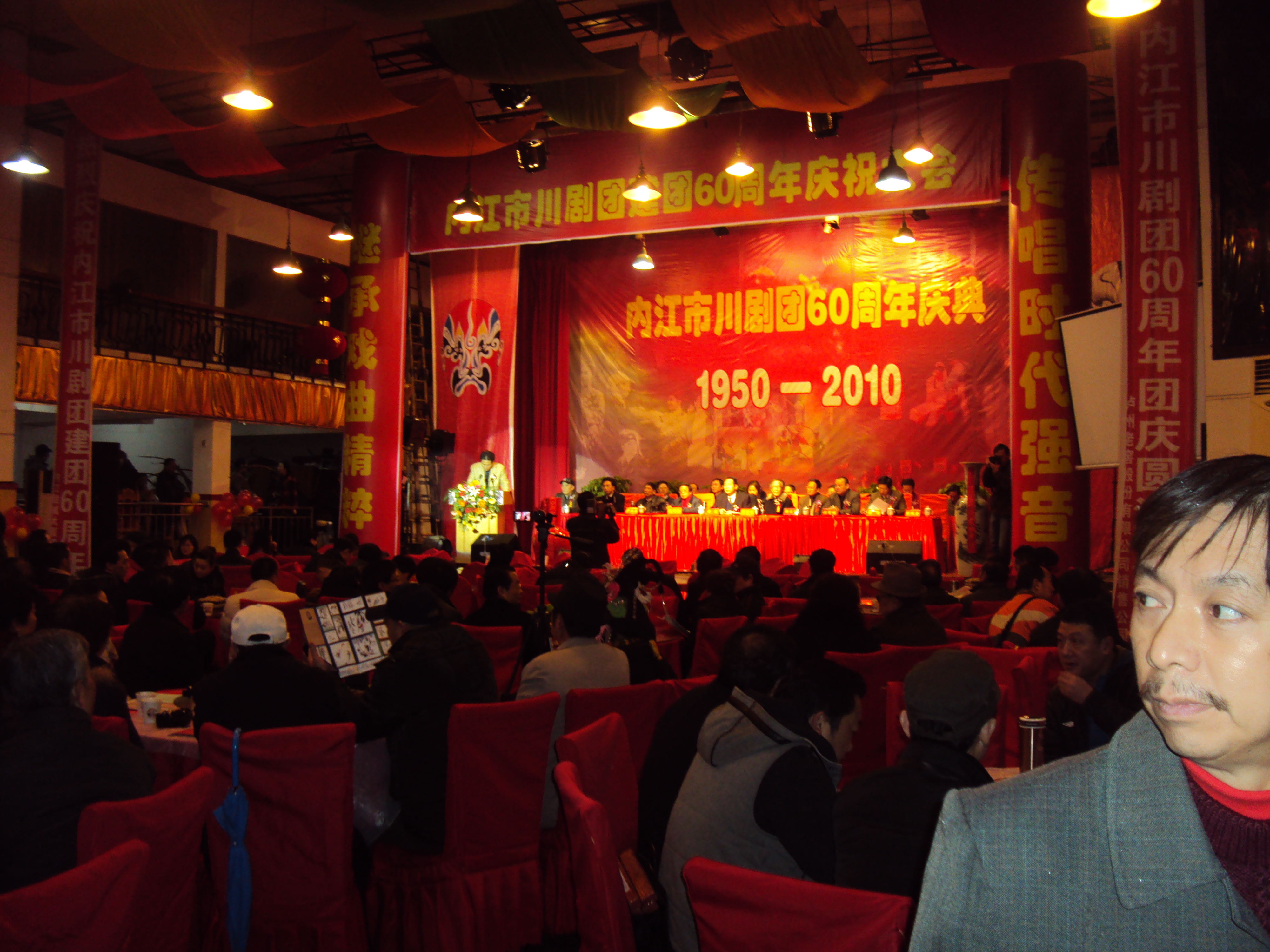 DSC02117.JPG