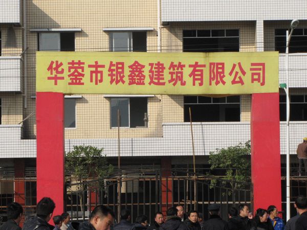񹤹09.jpg