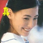 1007262156e267b7e4ec7233d3.gif