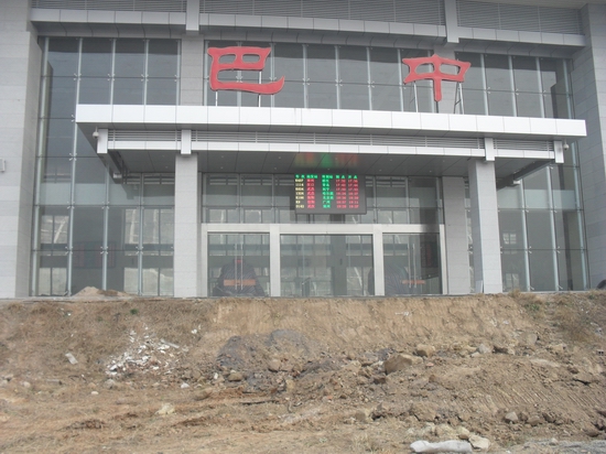 1012201313fdac376e23971ec2.jpg