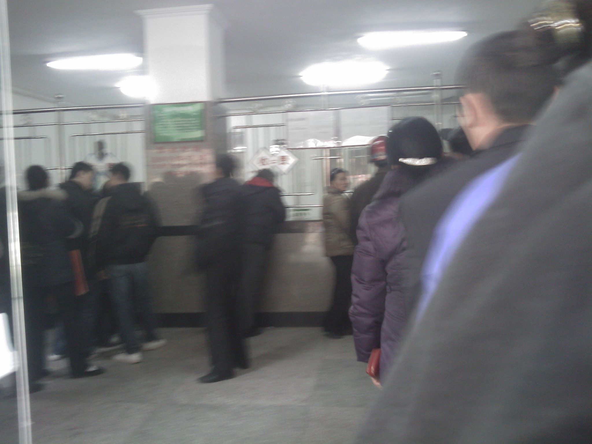 IMAG0023.jpg
