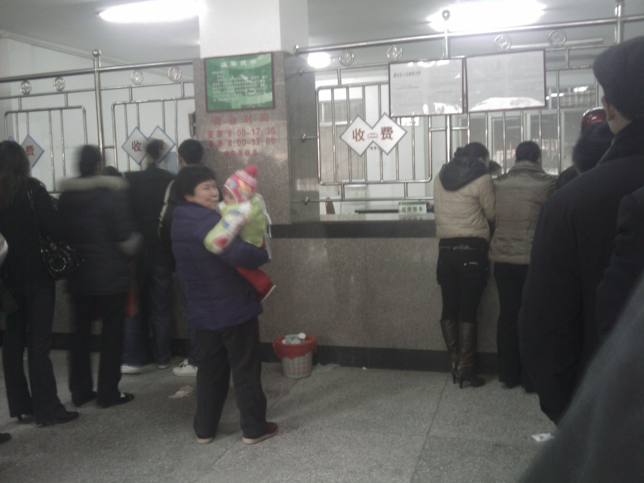 IMAG0025.jpg