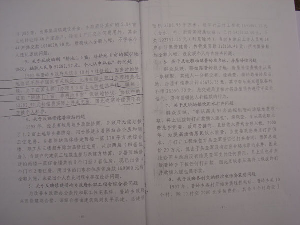 abbr_c5626dbc64e97020ee3199644a3f8f0c.jpg