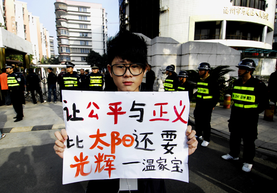 2010925121056474.jpg
