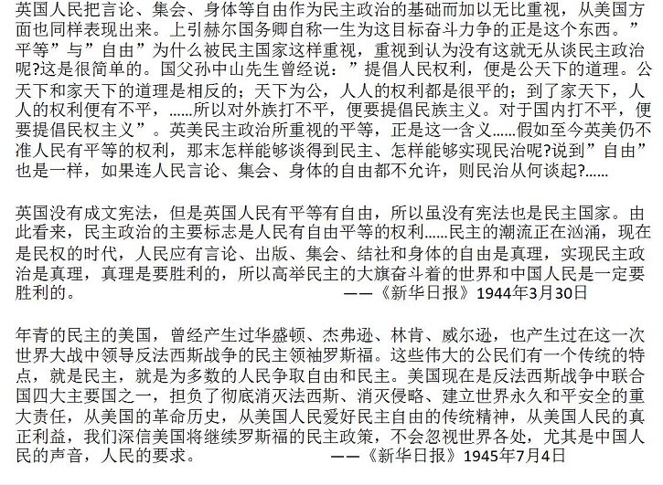 20101214192683233493.jpg
