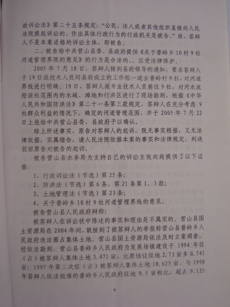 2009гֵ1ö6.JPG