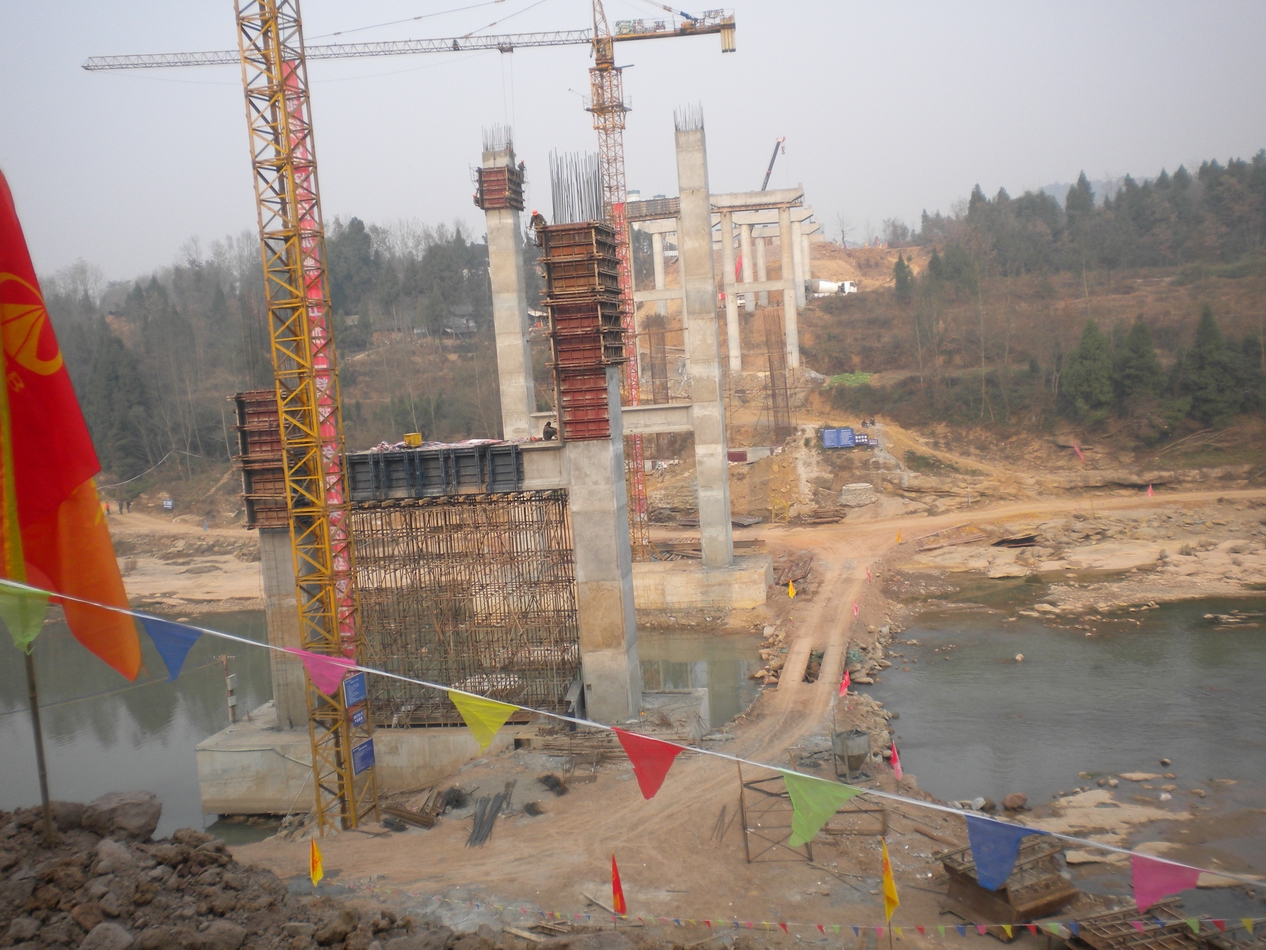 DSCN1491.JPG