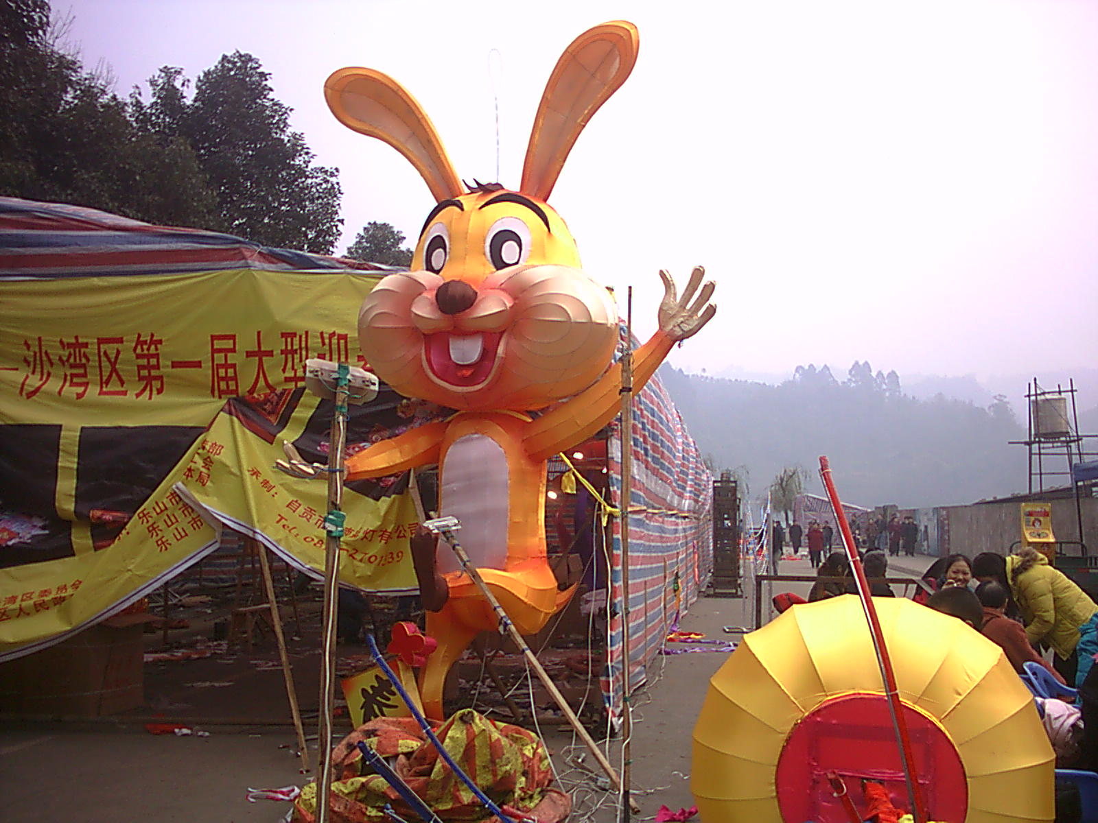 IMAG0012.JPG