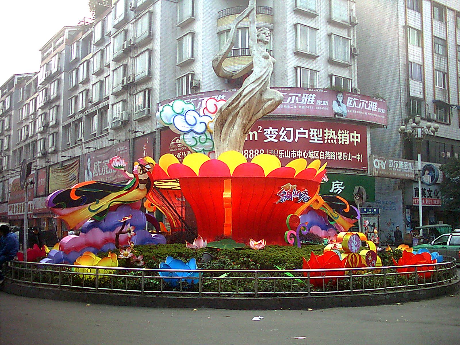 IMAG0106_.jpg