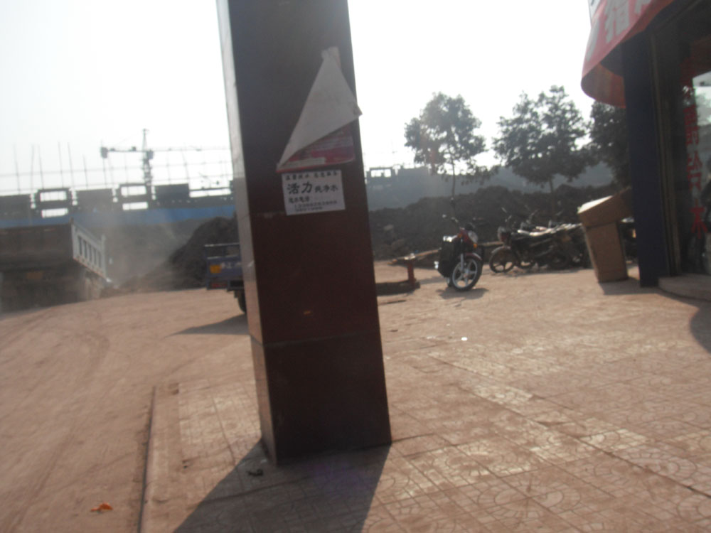 DSCF0477.JPG