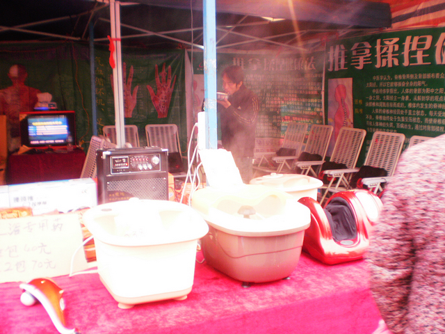 P2120475.jpg