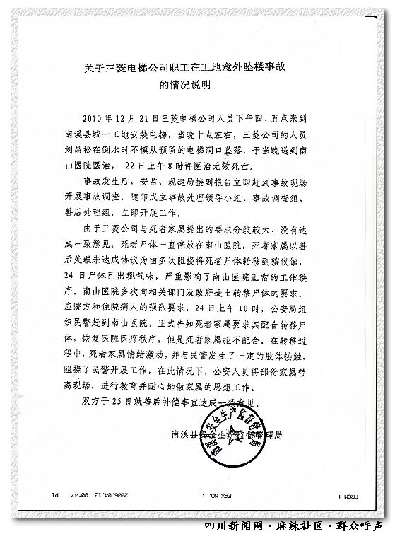 nEO_IMG_Ϫ0001.jpg