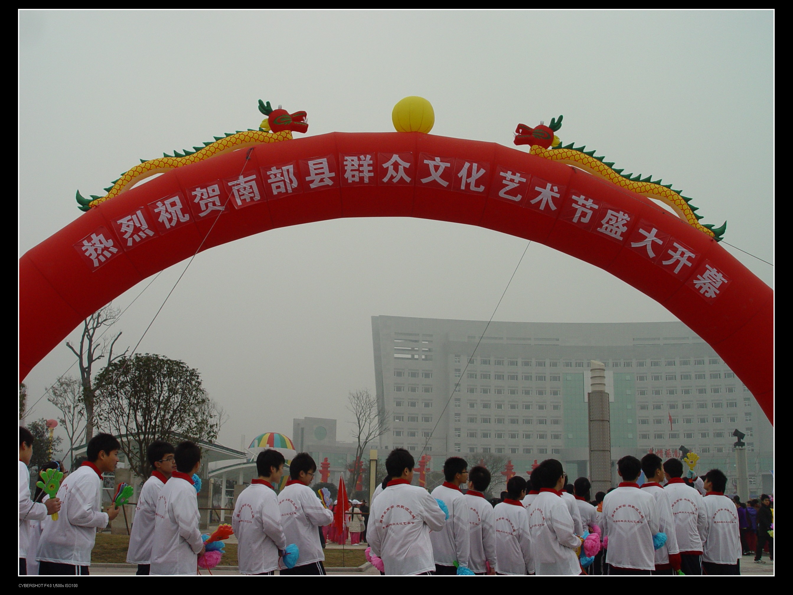 DSC02957.JPG