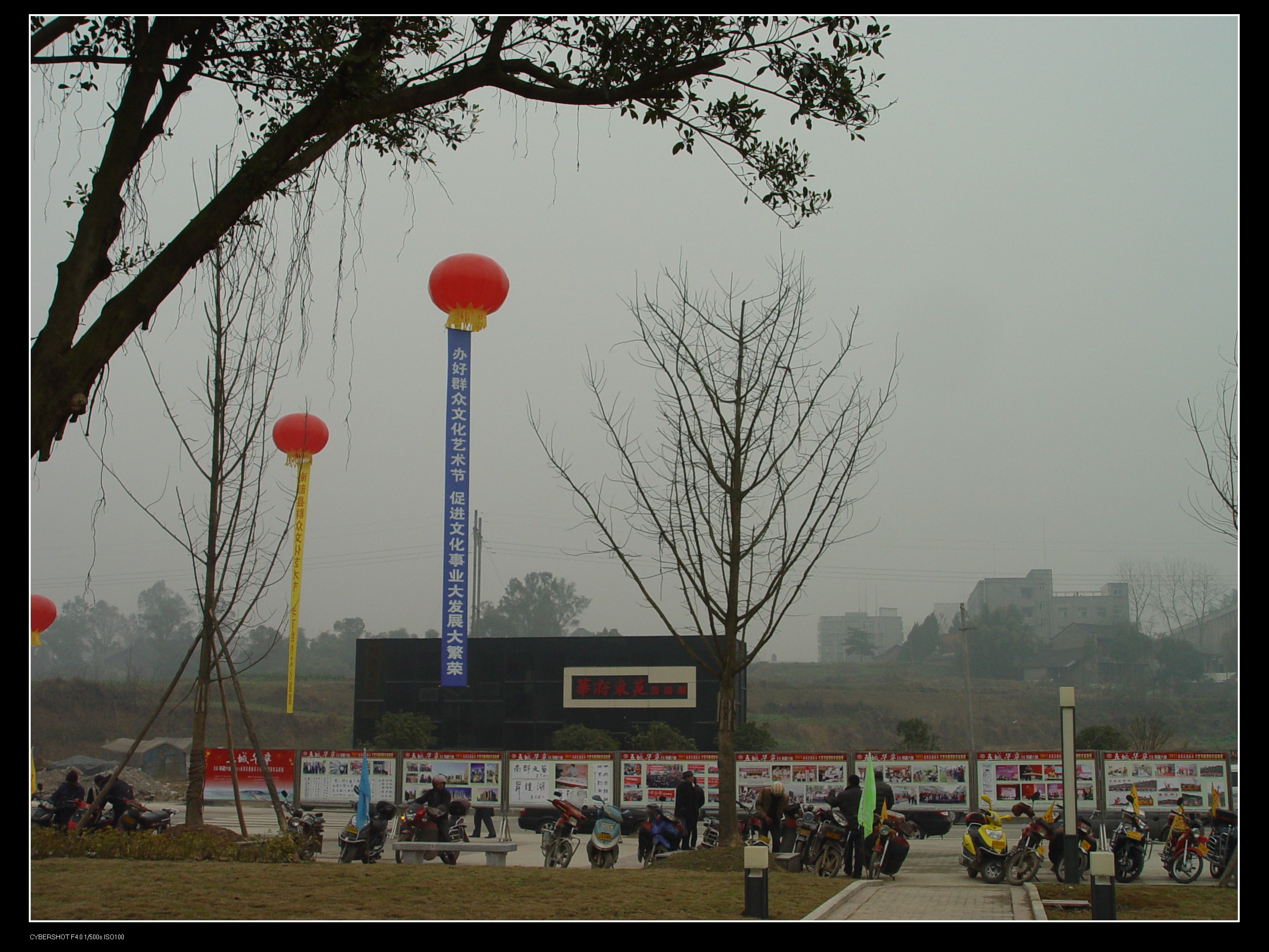 DSC02970.JPG