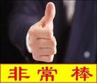 u=922297454,3613045745&fm=3&gp=0.jpg