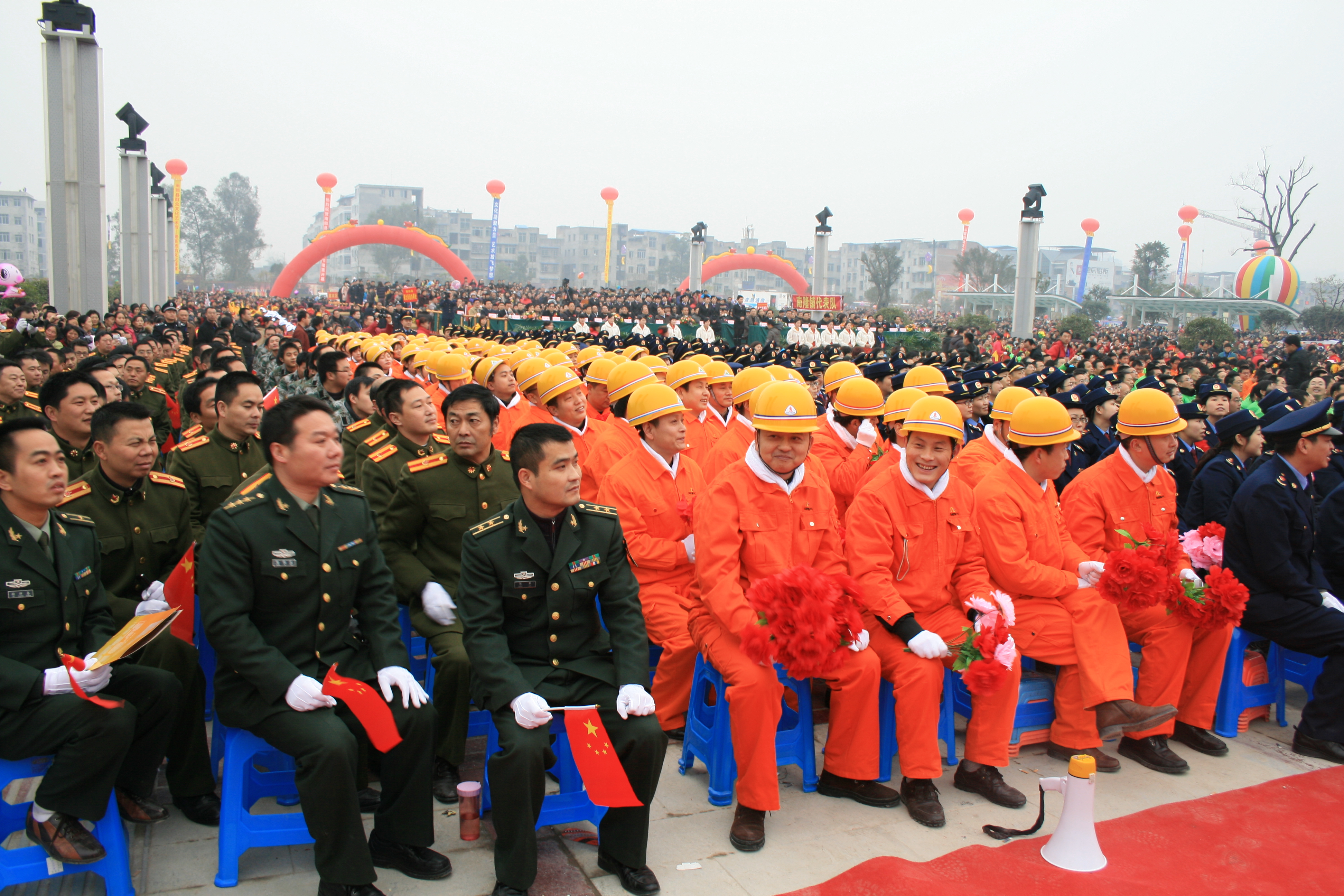 QZ 206.JPG