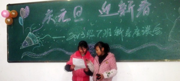 IMG_2740_conew4.jpg