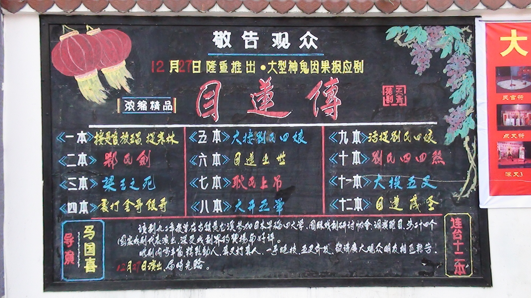 DSC00476.JPG