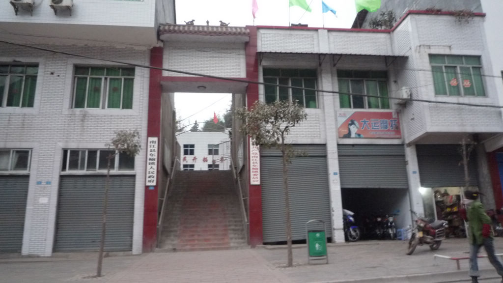 P1060155.JPG