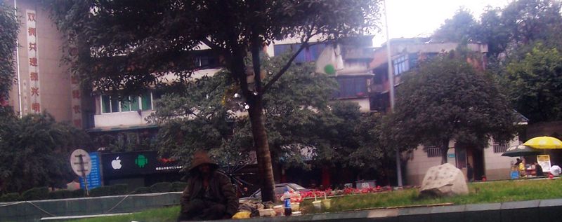 100_7866.JPG