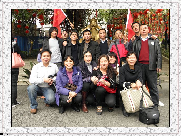 P1016619.jpg