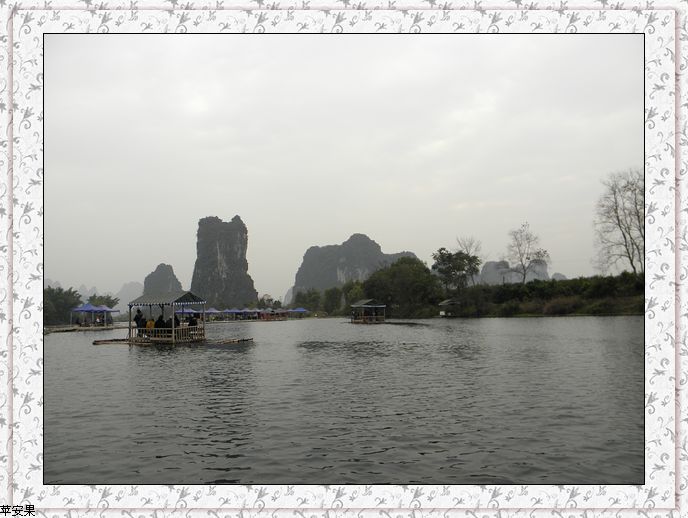 P1016714.jpg
