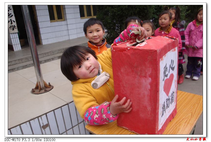 nEO_IMG_DSC02323.jpg
