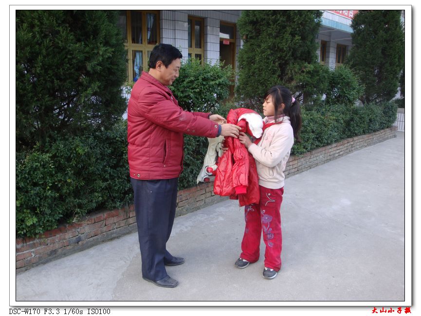 nEO_IMG_DSC05285.jpg