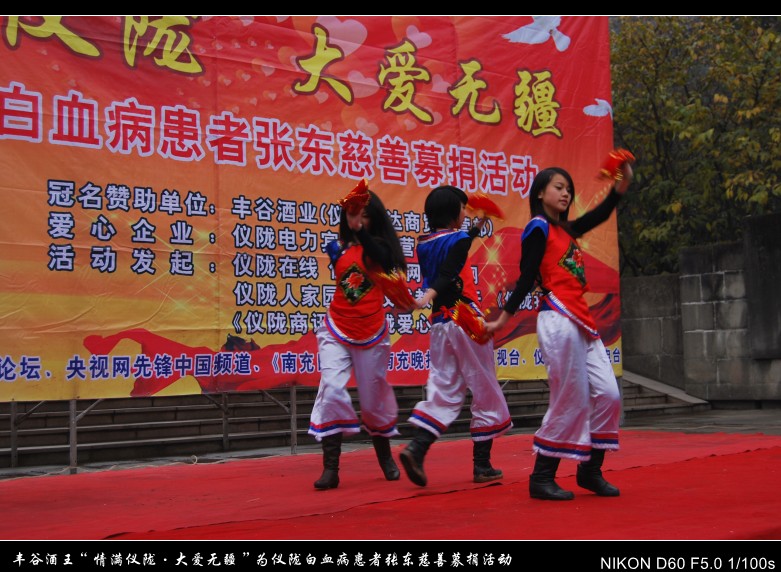Ƭ 139_conew1.jpg