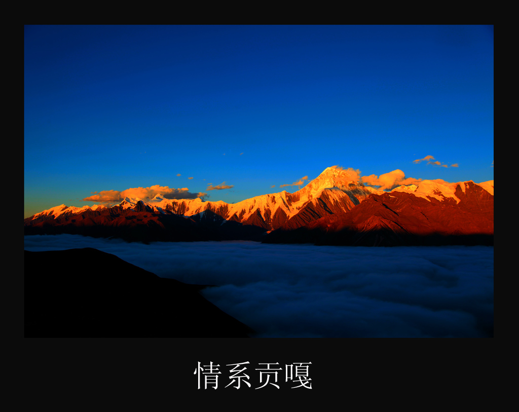 _MG_5033A.jpg