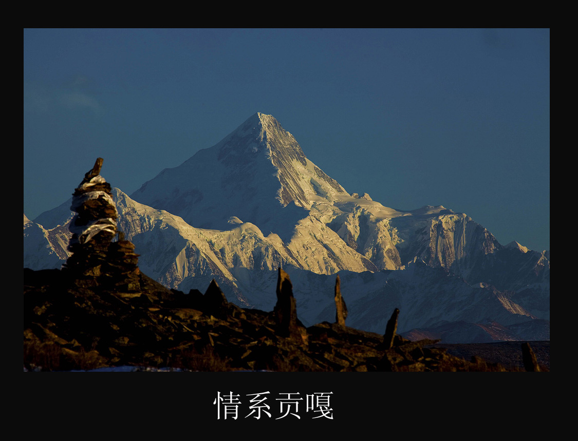 _MG_8171a.jpg