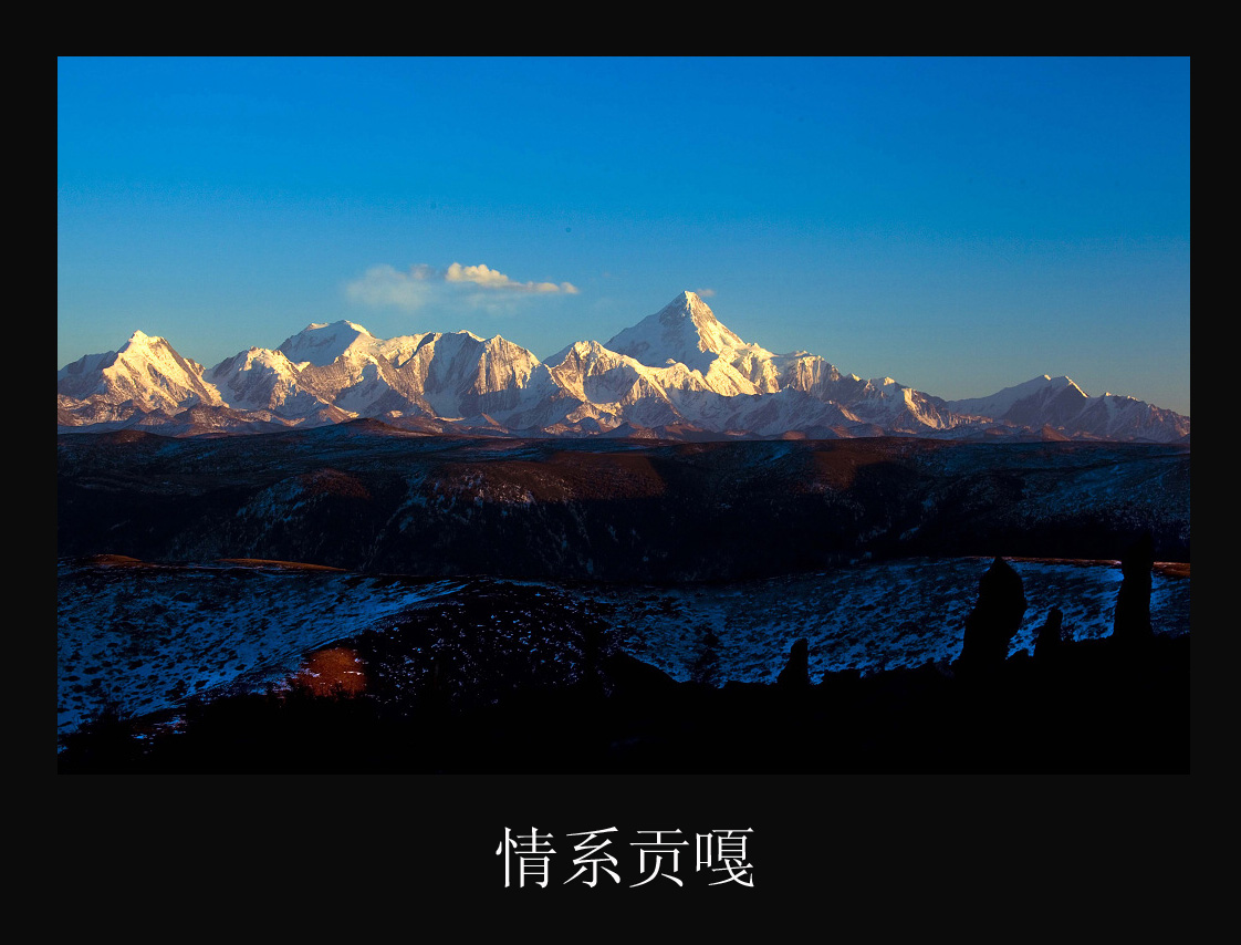 _MG_8186a.jpg