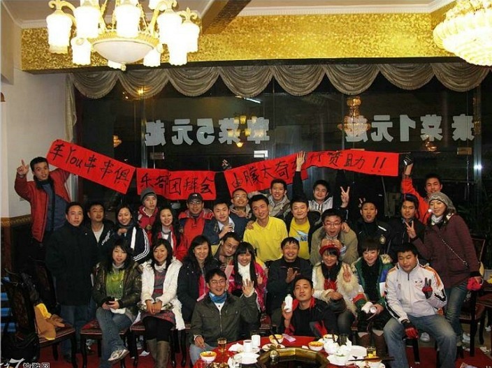 2009 .jpg