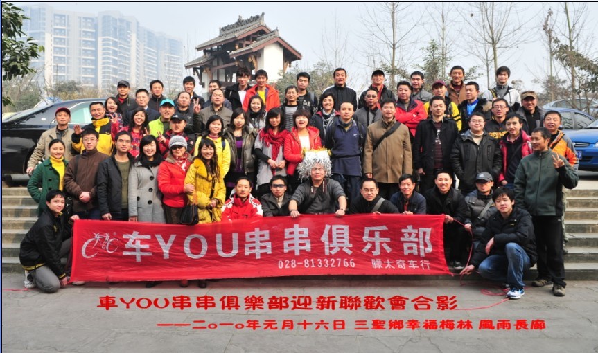 2010 .jpg