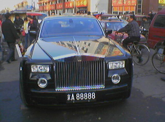 12956014_691n.jpg